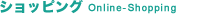 �M�t�g�A�R�X���A�f�p�n���ȂǁB�b���WEB�V���b�s���O