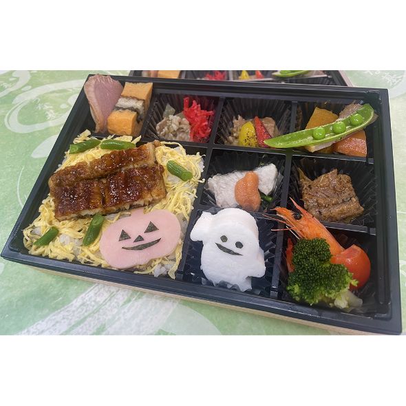 〈うな基〉ハロウィン鰻弁当