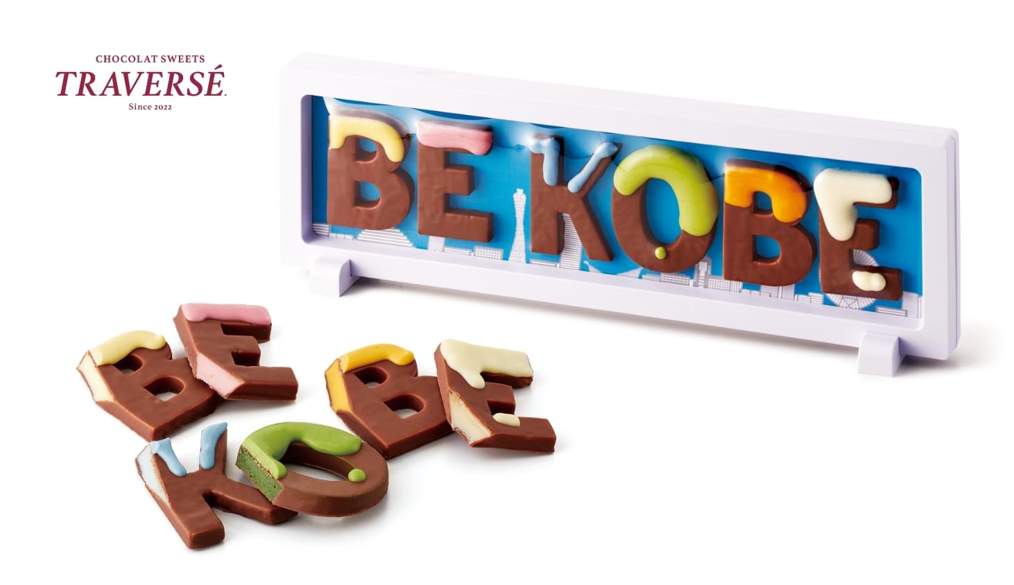 〈CHOCOLAT SWEETS TRAVERSÉE〉BE KOBE ボンボンショコラ