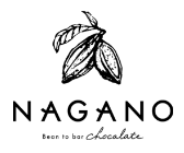 〈Bean to bar chocolate NAGANO〉ロゴ