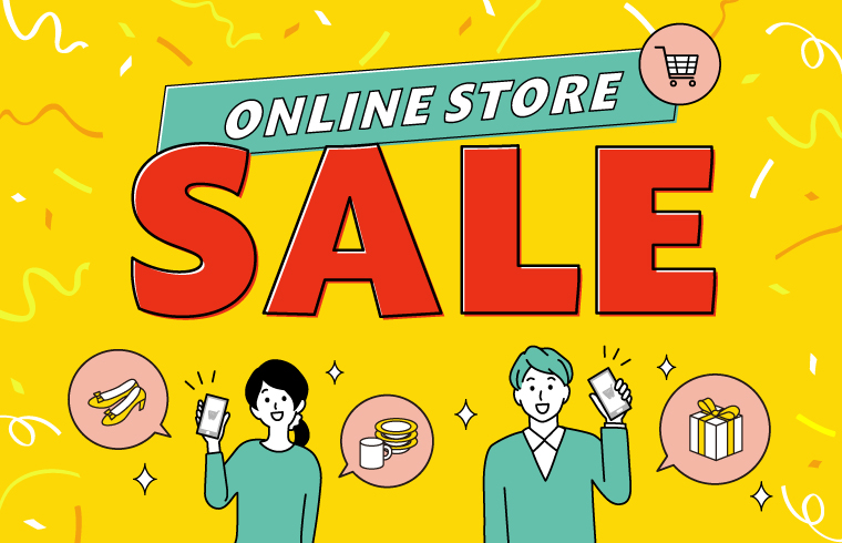 ONLINE STORE SALE