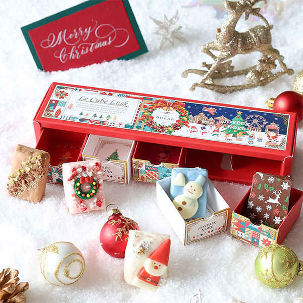 キューブラスク ジョワイユノエル