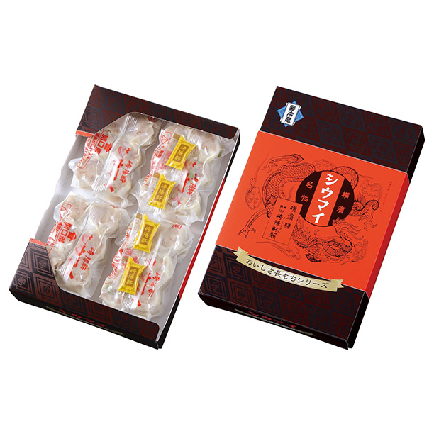 おいしさ長もち 昔ながらのシウマイ