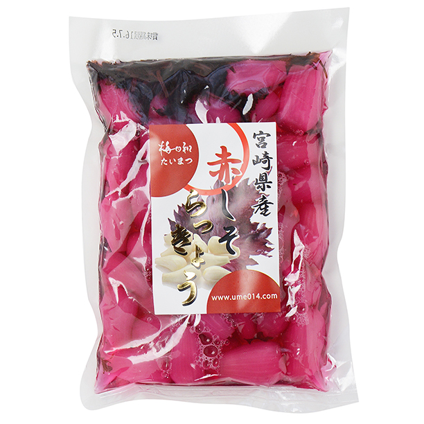 赤しそらっきょう