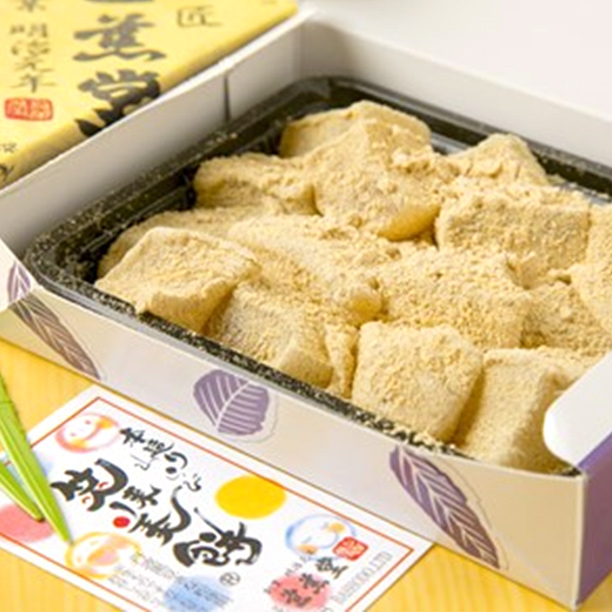 本造りわらび餅 黒豆きな粉 小箱