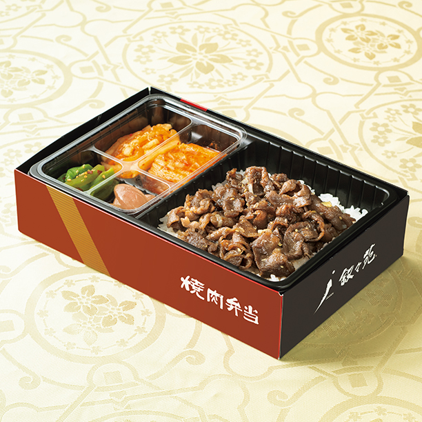 神戸牛薄切焼弁当