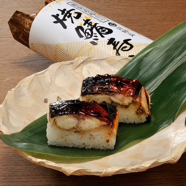 焼き鯖寿司