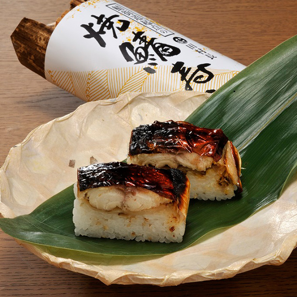 焼鯖すし