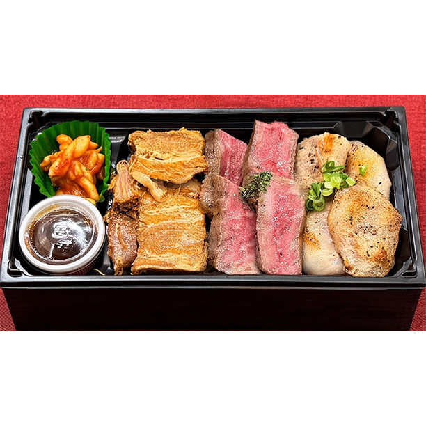 肉彩り弁当