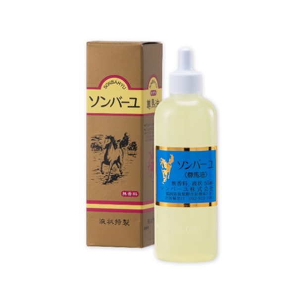 ソンバーユ 液状特製