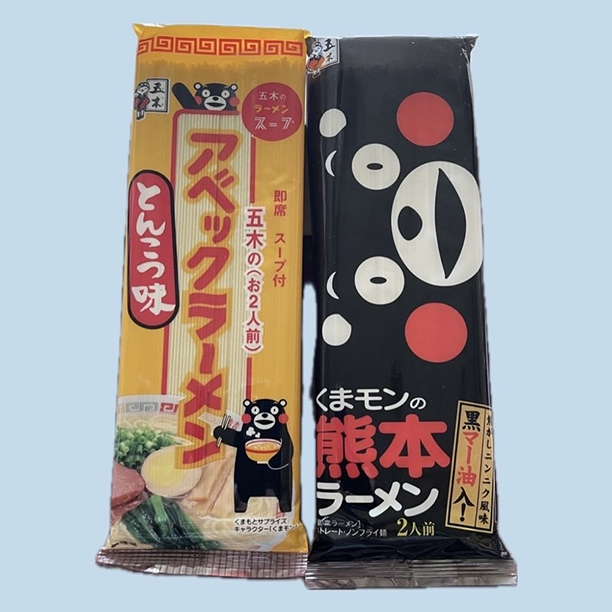 アベックラーメン