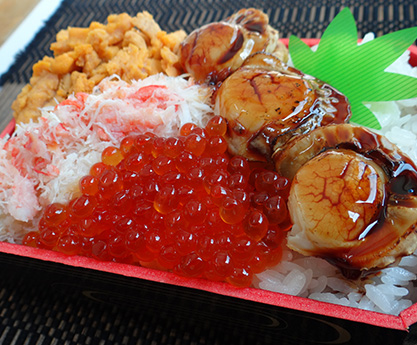 陸奥湾産焼きほたて3色弁当げ