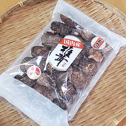 国産どんこ椎茸