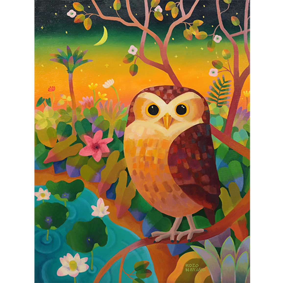「Happy Owl」