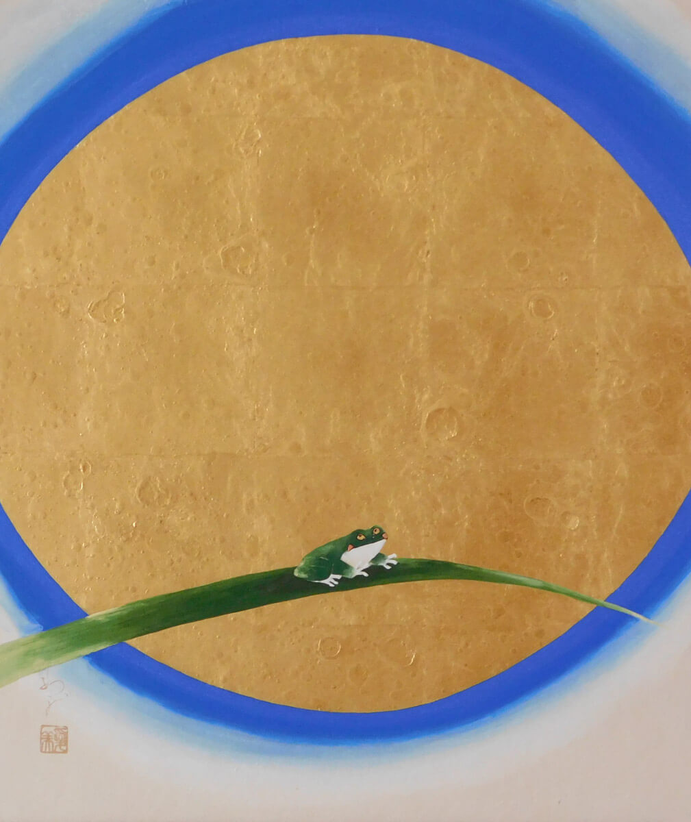 art