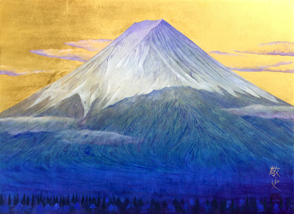 art