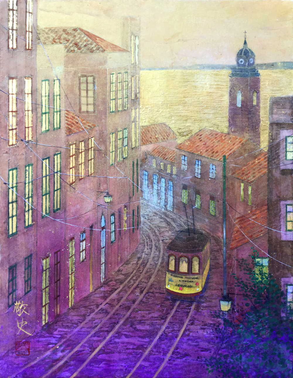 art