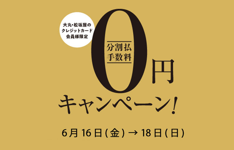 人気公式店 オレンジ様確認専用ページ【取り置き中 4月16日まで