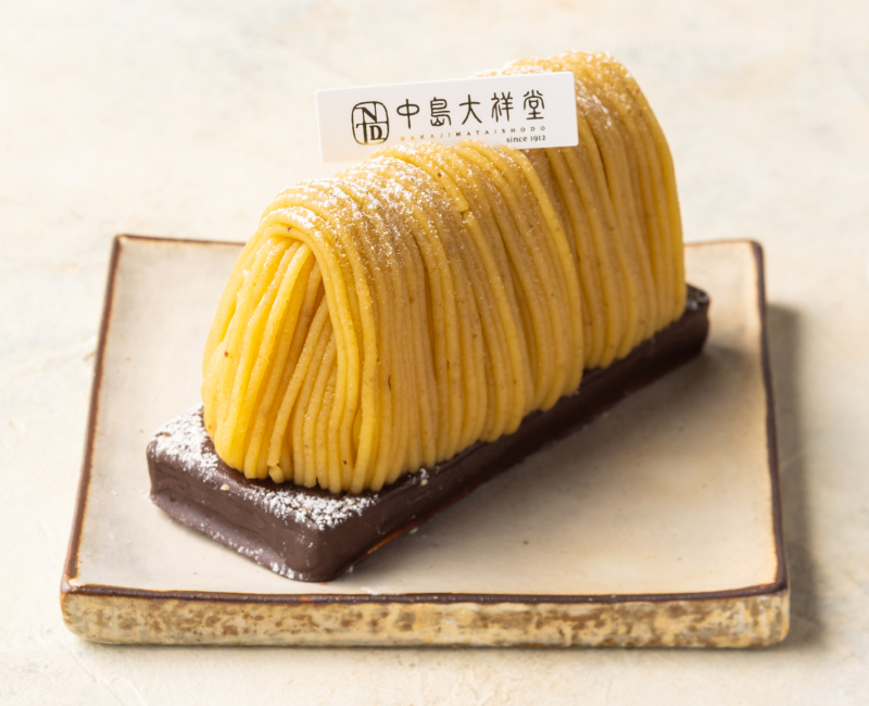 Nakajima​ ​Taishodo