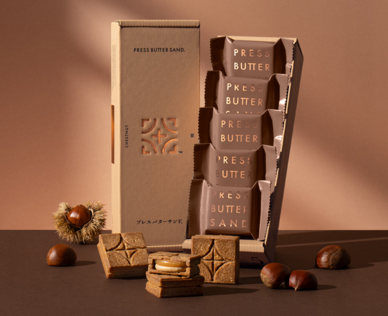 BAKE​ ​THE​ ​SHOP