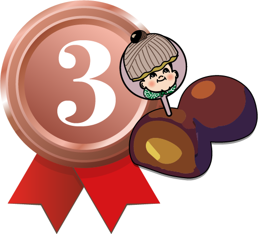 อัน​ดับ​ ​3
