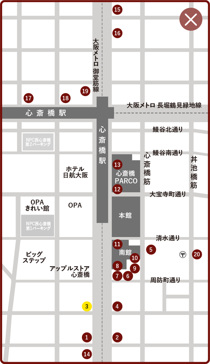 マイケル・コース 心斎橋店 マップ