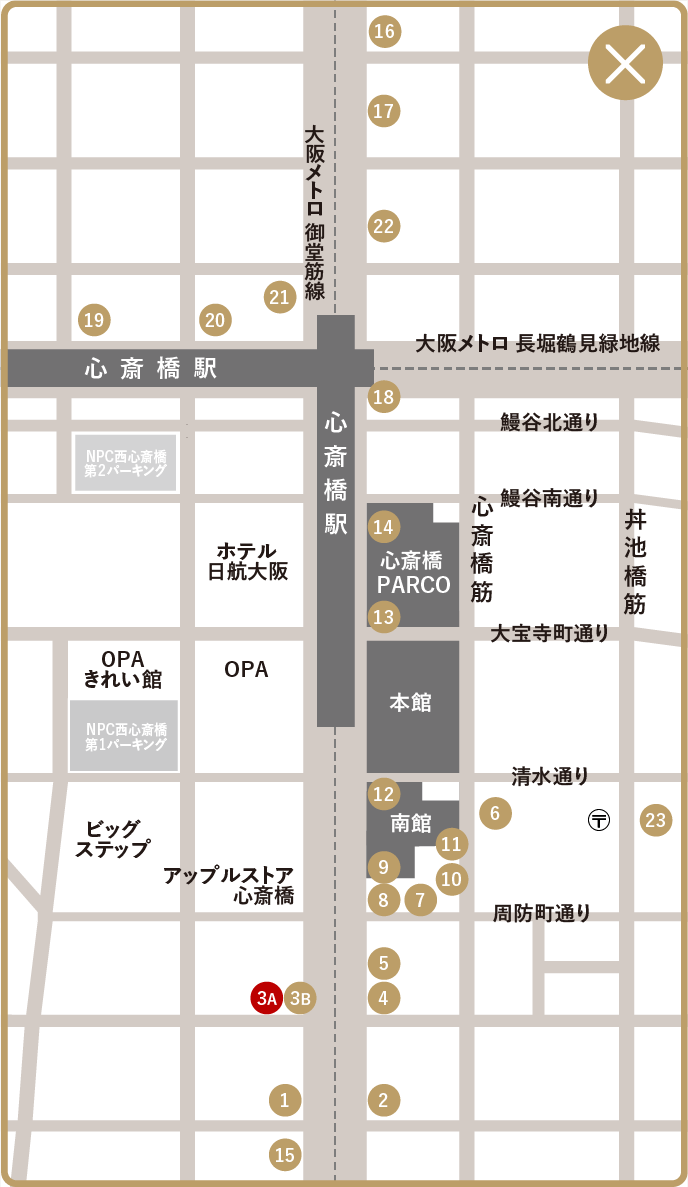 マイケル・コース 心斎橋店 マップ