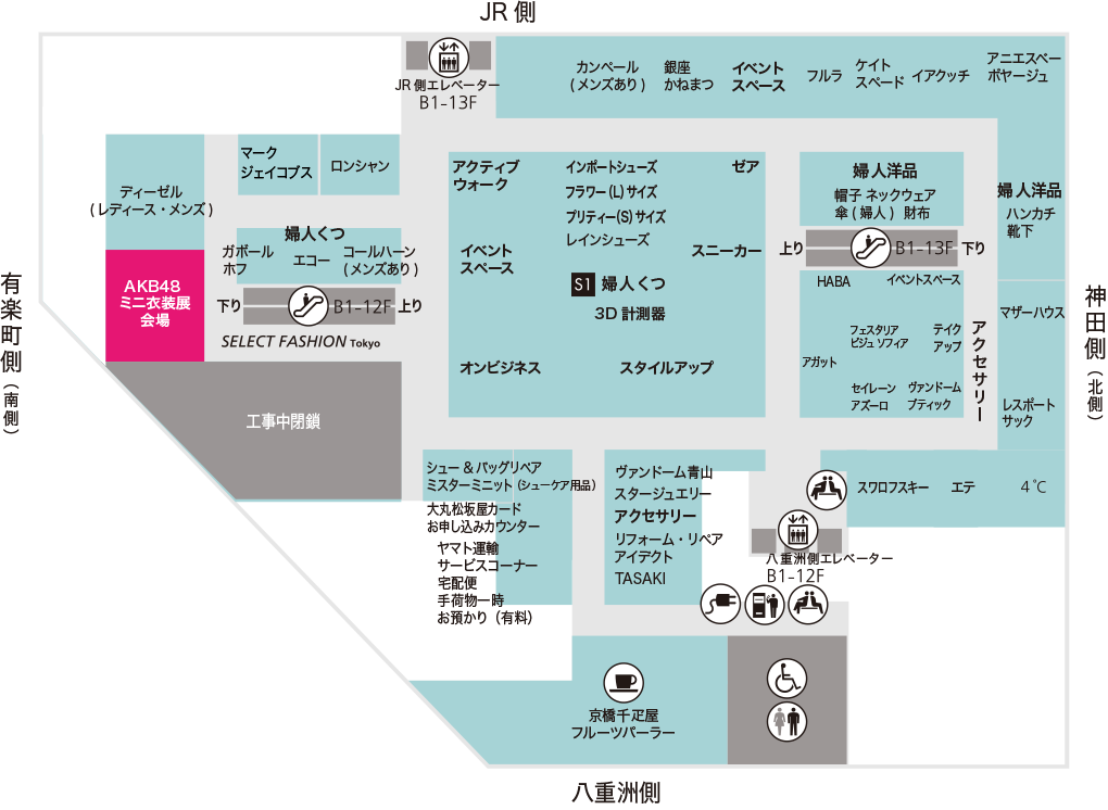 3Fフロアマップ