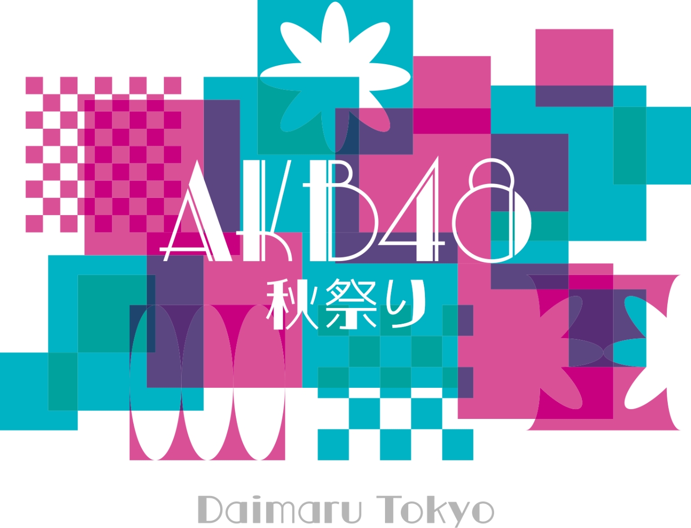 AKB48 秋祭り