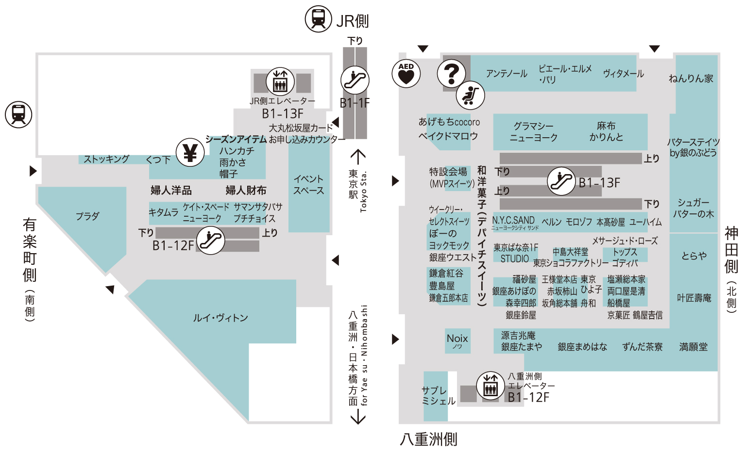 1f 食品 特選ブティック 婦人洋品 婦人財布 フロアガイド 大丸東京店