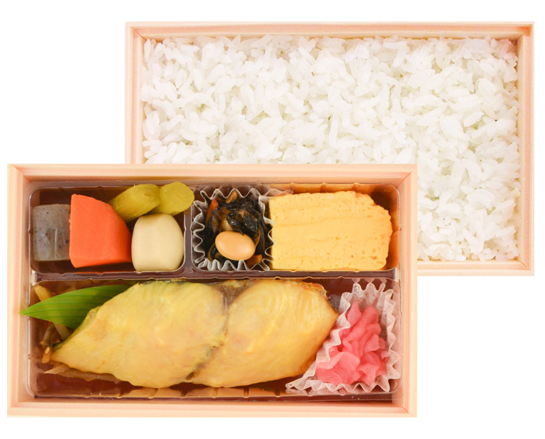 〈築地 魚弁 味の浜藤〉さわら西京焼弁当