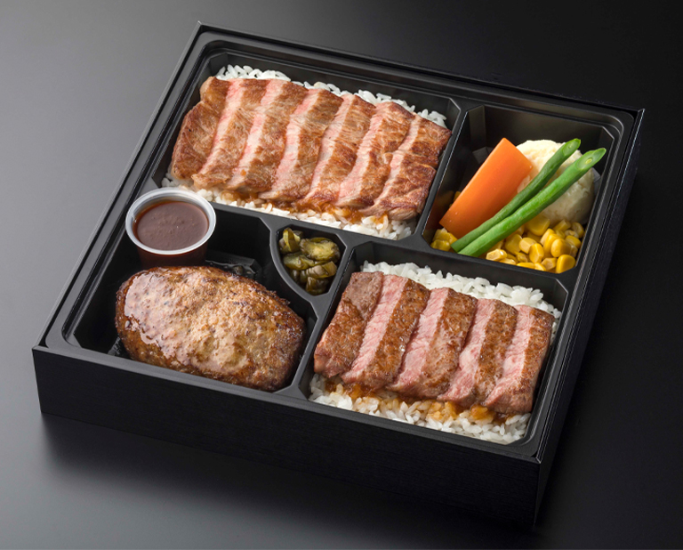 〈ミート矢澤〉極味弁当