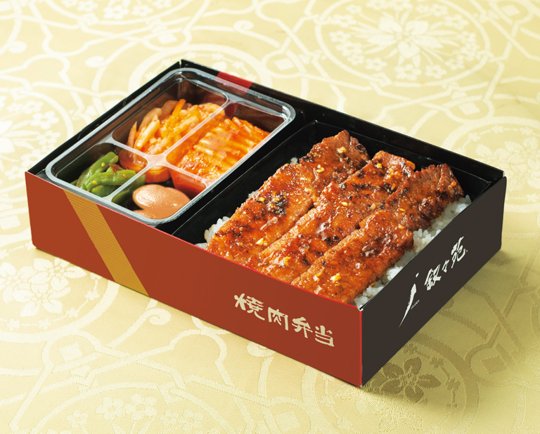 〈叙々苑〉カルビ弁当