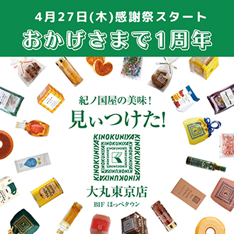 あやっふぃー様 専用（感謝） クリスマス特集2022 コスメ・香水・美容