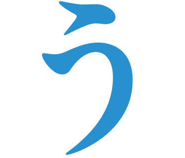 う