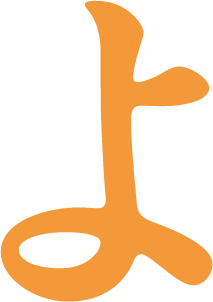 よ