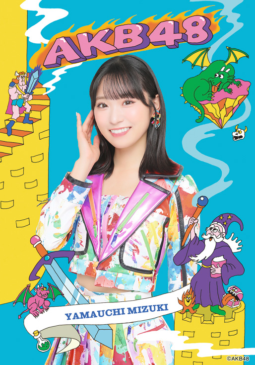 Wakana Yamazakiコラボ生写真(山内瑞葵)