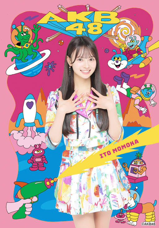 Wakana Yamazakiコラボ生写真(伊藤百花)