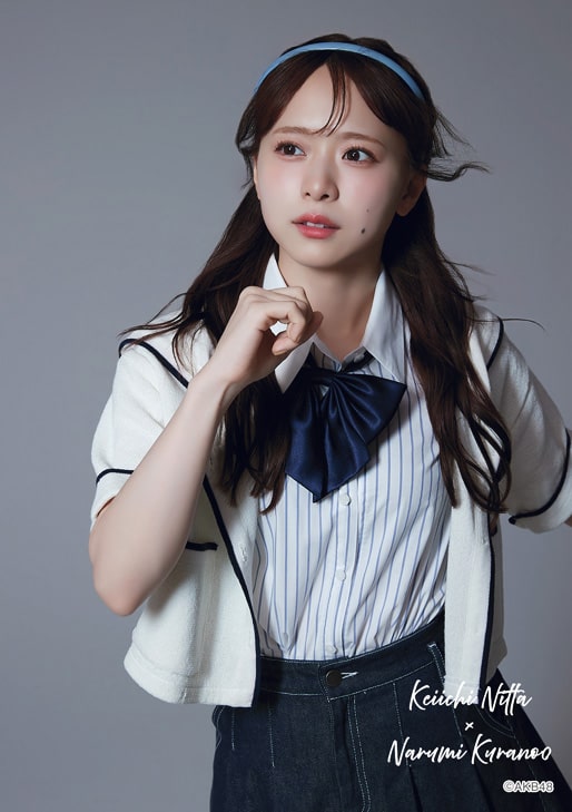 新田桂一コラボランダム生写真(倉野尾成美)