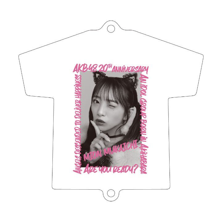 Tシャツ型ランダムキーホルダー(TypeA,B 2種)