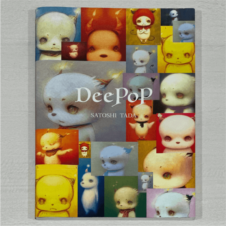 作品集「DeePop」