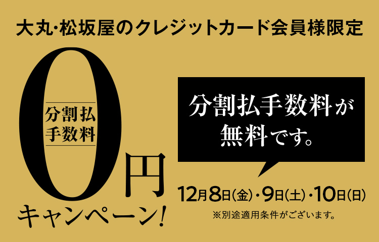 空さま オーダー画面です - ネックレス