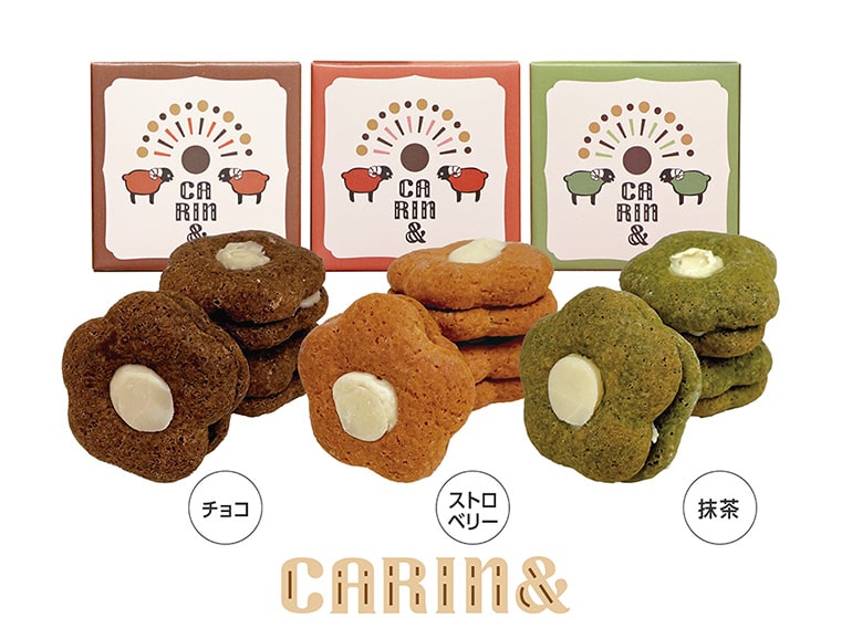 〈Carin&〉クリームサンド各種（お花型の可愛いかりんとう）