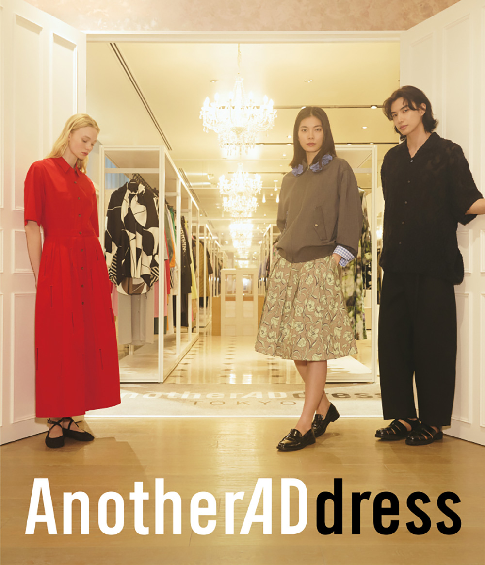 anotherADdress