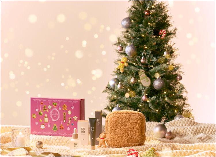 〈よーじや〉よーじやクリスマスコフレ2026 スキンケアセット