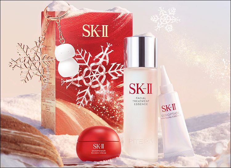 〈SK-II〉SK-II ピテラ&trade; ベストコレクション 2026 ホリデーコレクション